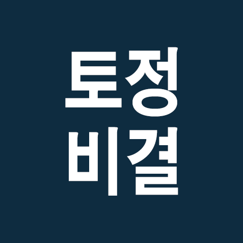 ����Ǯ�̱���Ǯ��